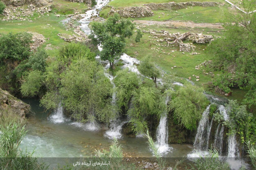 آبشار آرپناه کجاست؟