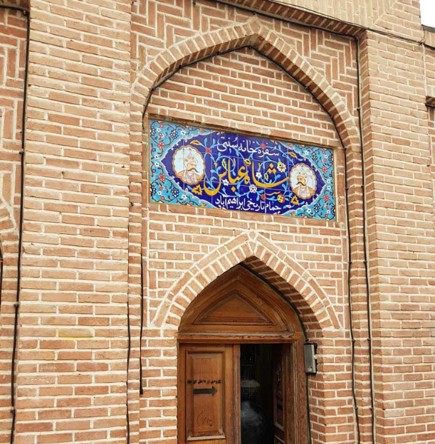 چند دیدنی تاریخی و جالب در کلیبر آذربایجان شرقی