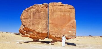 عکس پدیده نادر و عجیب در عربستان