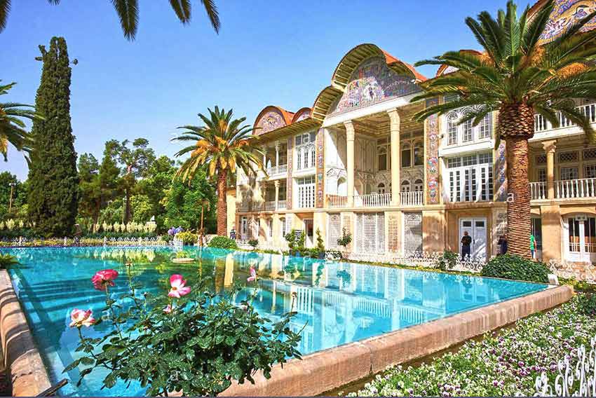باغ ارم شیراز آدرس