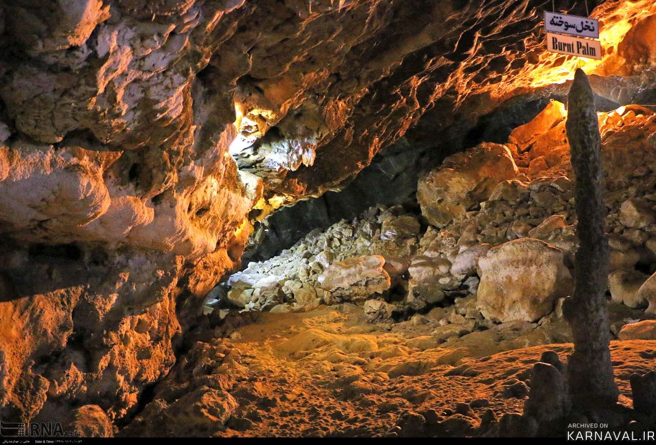 غار کاتلهور;  جاذبه ای فوق العاده و دیدنی