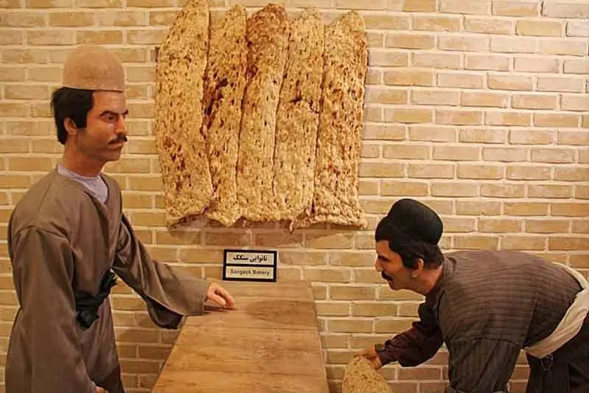 موزه نان;  یک جاذبه جالب در مشهد