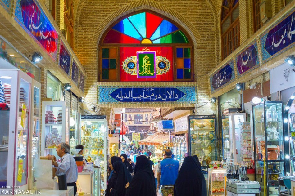 بازار تهران;  یک جاذبه بدیع و خاص