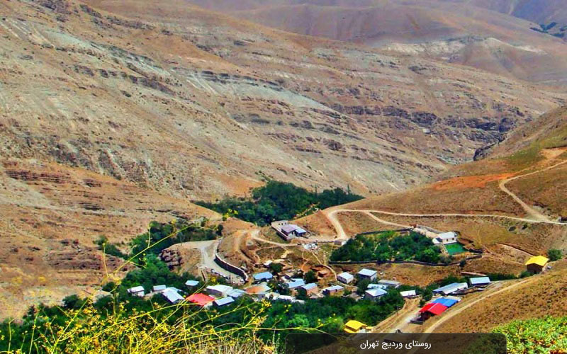 دهکده گردی در روستای دیدنی وردیج تهران