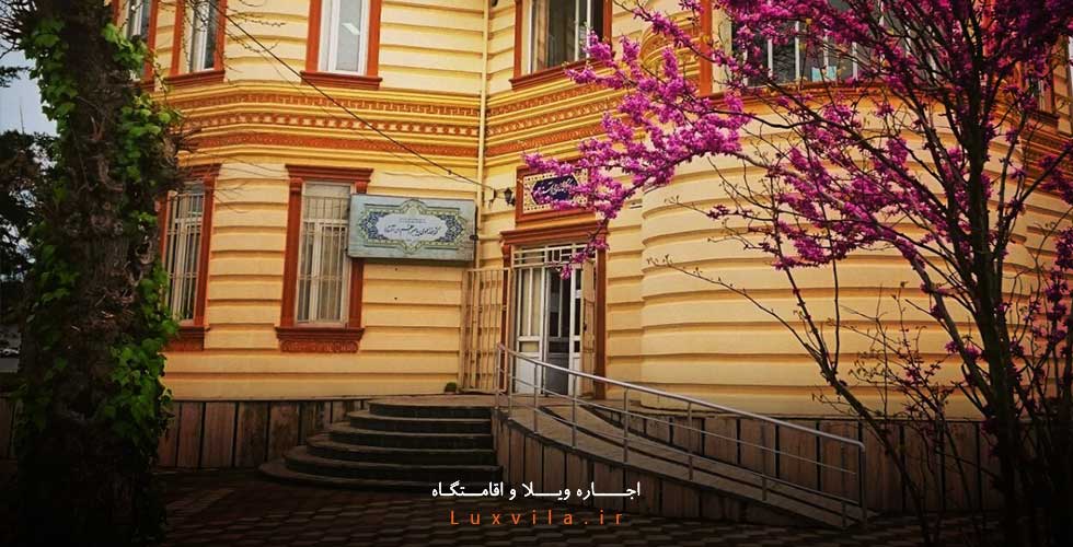 زیباترین باغ دوره قاجار در گیلان / باغ ملی آستارا;  یک جاذبه دیدنی و جالب