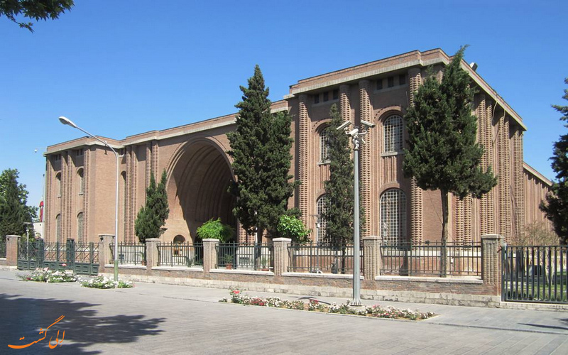 موزه ایران باستان;  موزه ای که باید دید