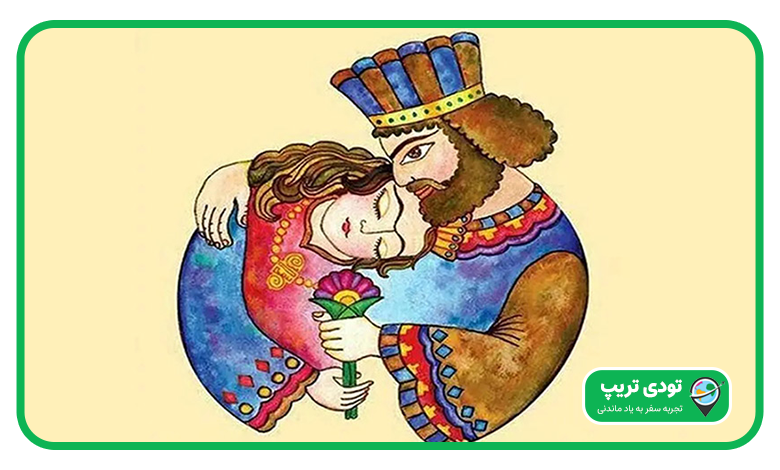 جشن سپندارمذگان