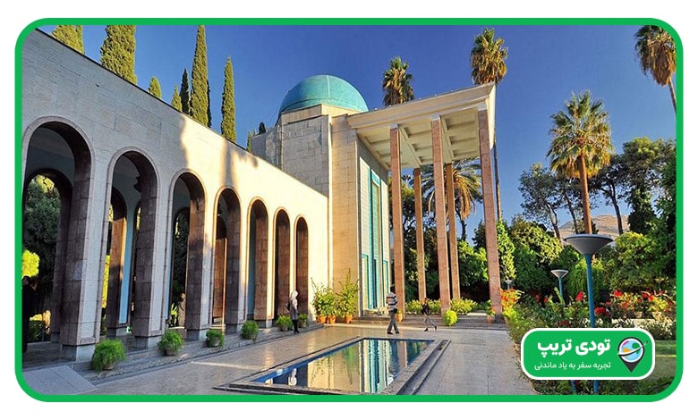 آرامگاه سعدی
