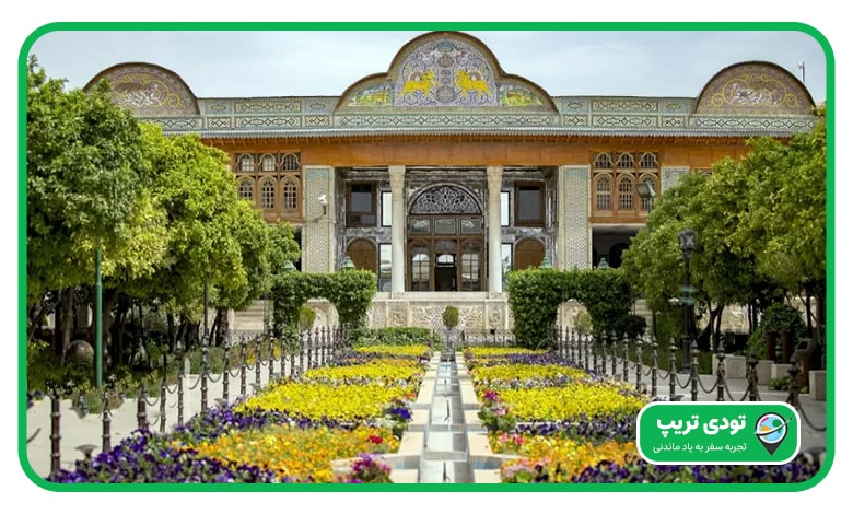 باغ نارنجستان قوام