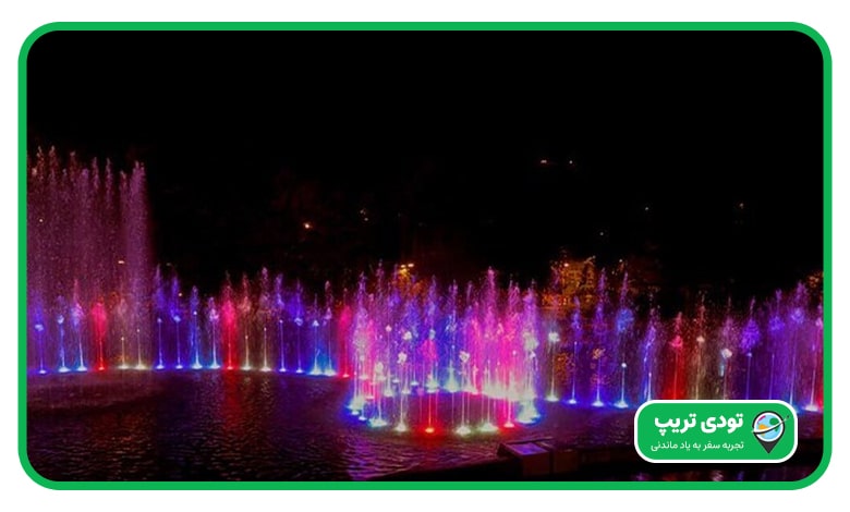 بوستان آزادی
