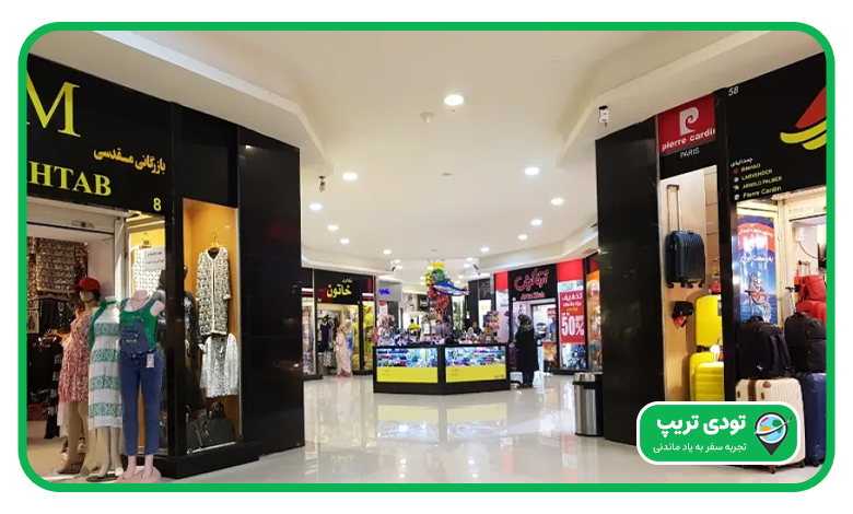 بازار مرجان کیش