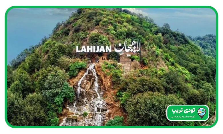 بهترین زمان برای بازدید از آبشار شیطان کوه 