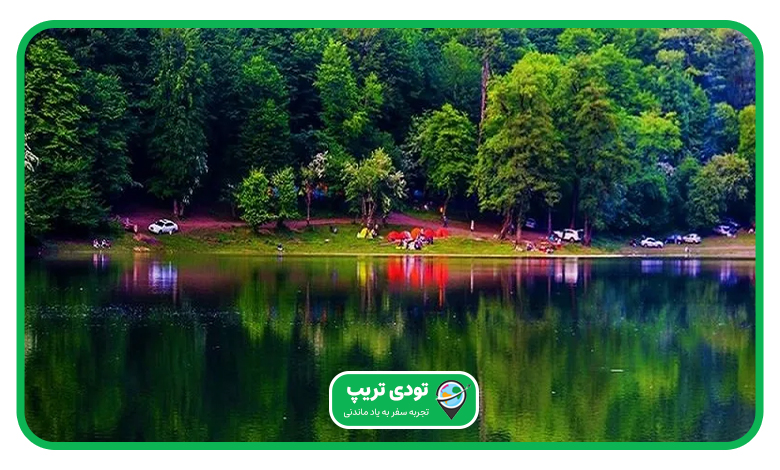 جاهای دیدنی ساری