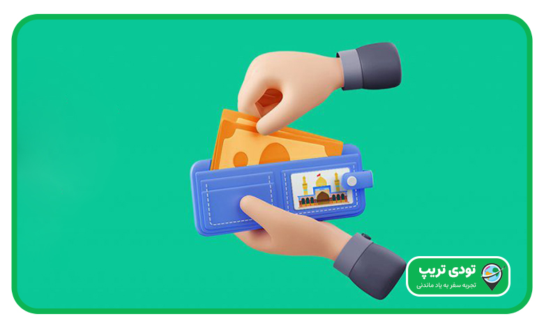 شرایط دریافت ارز اربعین چیست؟