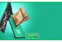 نحوه دریافت ارز اربعین
