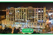 کدام مراکز خرید کیش خوبه؟