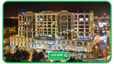 کدام مراکز خرید کیش خوبه؟