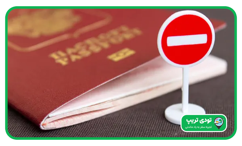 رایج‌‌ترین دلایل ریجکتی ویزای شینگن