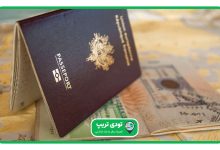 ویزای شینگن چیست؟
