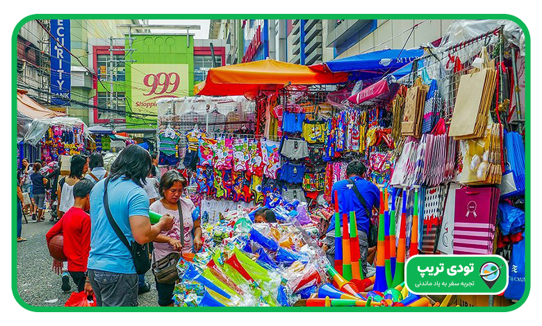 بازار دیویسوریا Divisoria Market