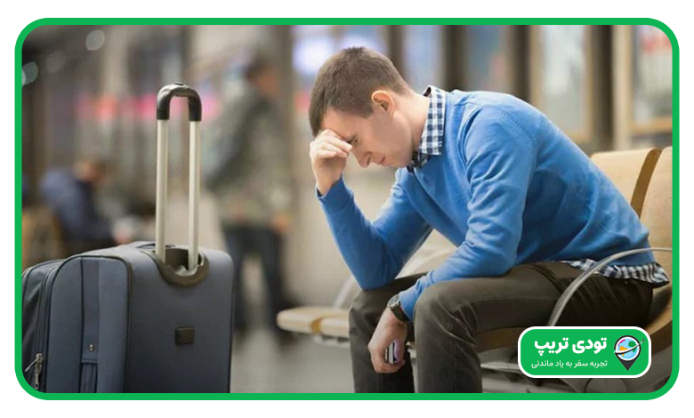 بعد از گم شدن چمدان در فرودگاه چه کنیم؟