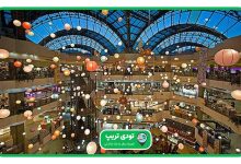 بهترین شهر ترکیه برای خرید لباس