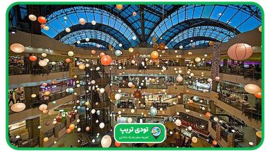 بهترین شهر ترکیه برای خرید لباس