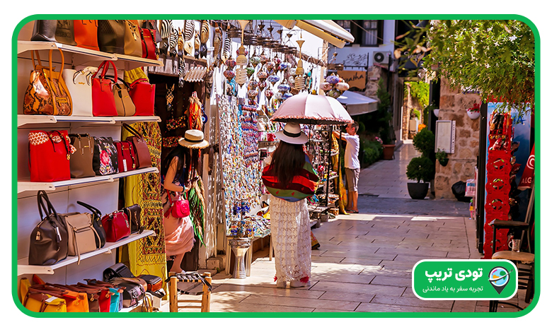 شهر آنتالیا