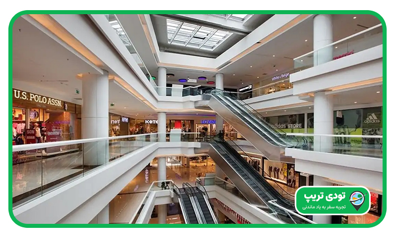 خرید از وان ترکیه