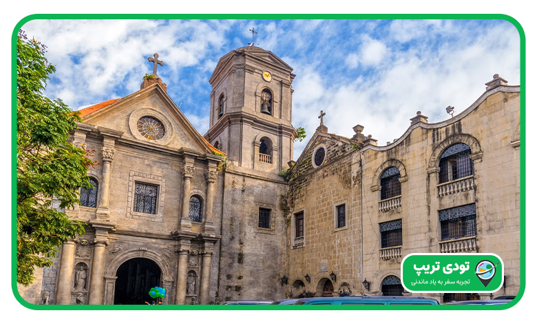 کلیسای سنت آگوستین San Agustin Church