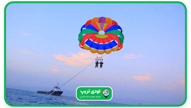 تفریحات کیش