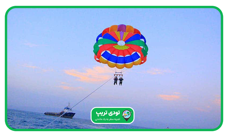 تفریحات کیش