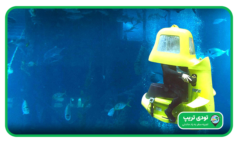 اسکوتر زیر دریایی کیش