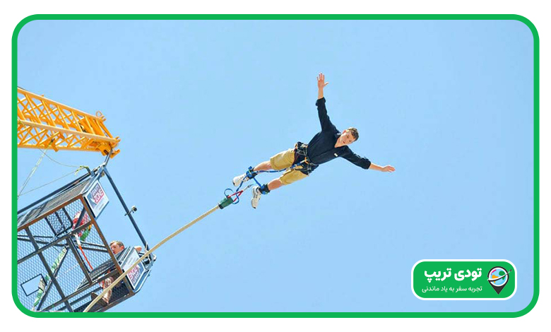 بانجی جامپینگ در کیش