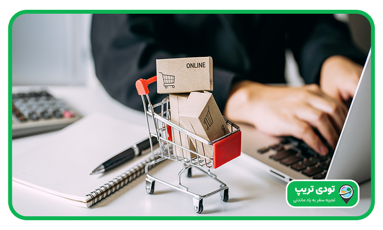 برای خرید در ترکیه چقدر پول لازم است؟