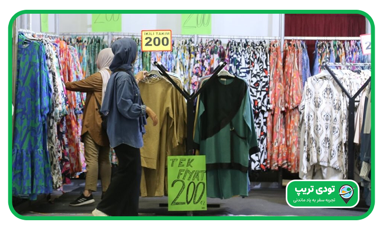 بهترین زمان برای خرید در ترکیه چه موقع است؟