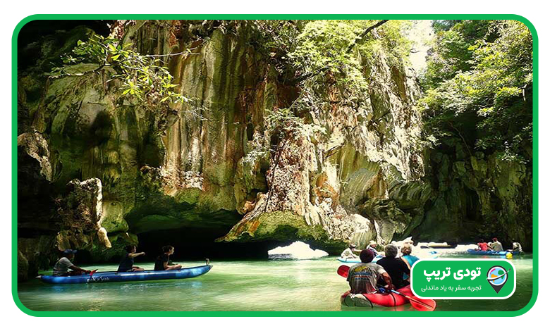 غارهای فانگ نا