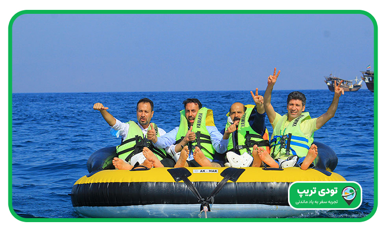 بهترین تفریحات خانوادگی کیش