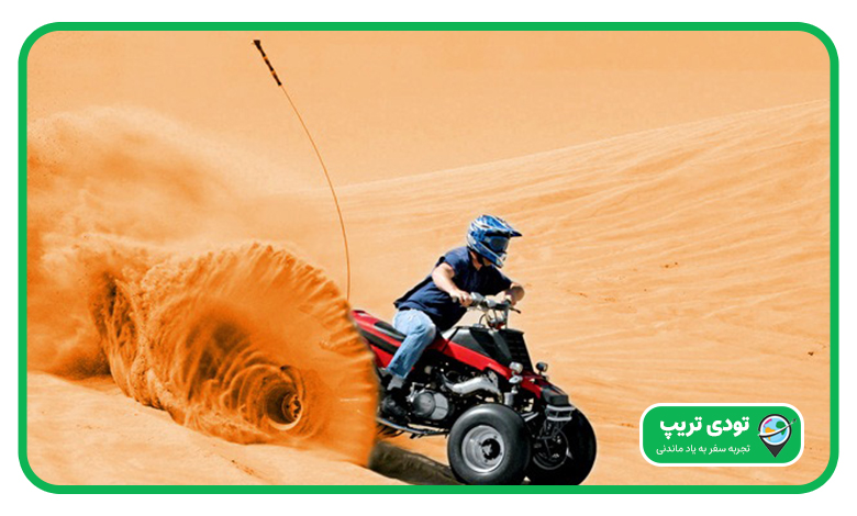 تفریحات در کویر ورزنه