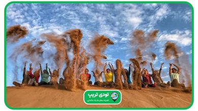 خطرات کویر ورزنه چیست؟