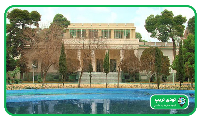 سفارت روسيه