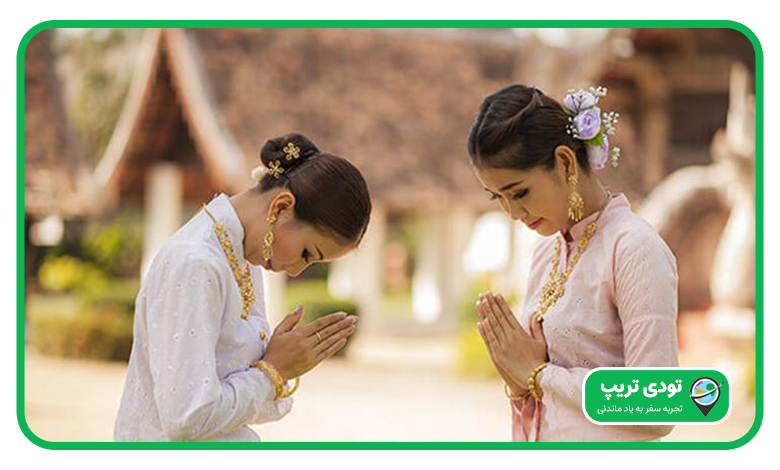 قوانین جالب تایلند برای زنان