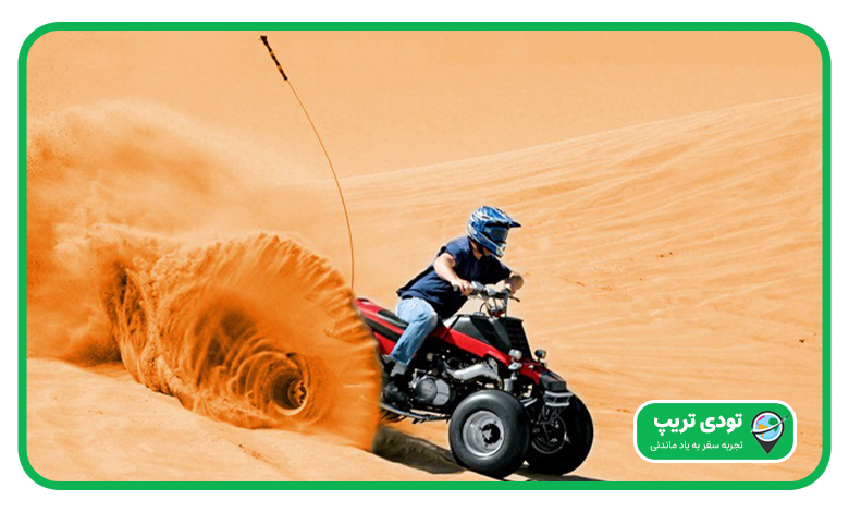 قیمت تفریحات کویر ورزنه اصفهان در سال ۱۴۰۴