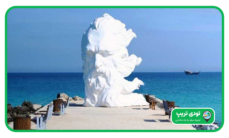 پارک ساحلی سیمرغ کیش