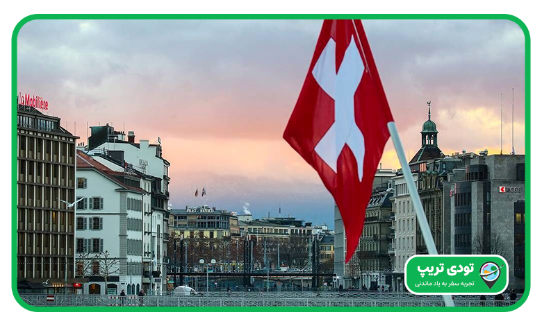 کدام کشورهای اروپایی در ایران سفارت دارند؟