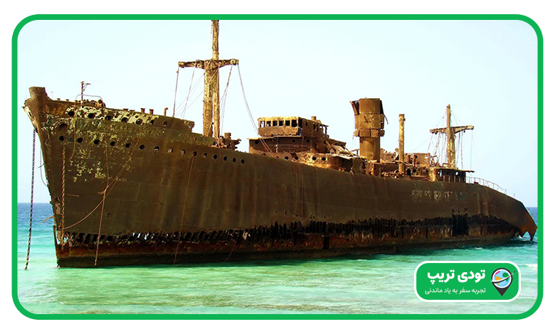 کشتی یونانی در کیش