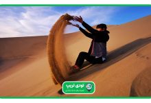 کویر ورزنه کجاست؟