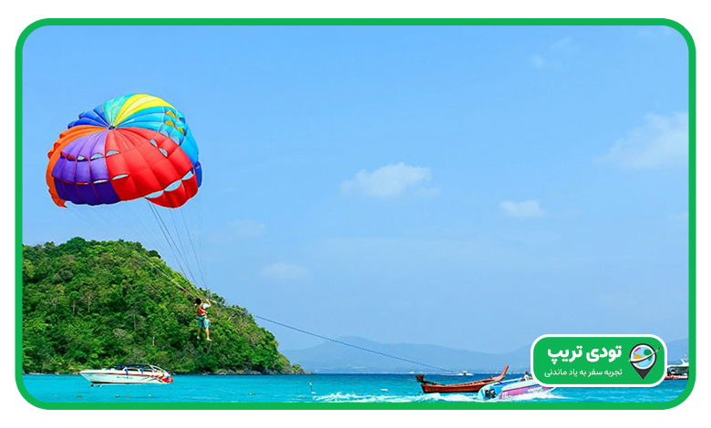 امکانات رفاهی و سرگرمی‌های ساحل پاتونگ پوکت