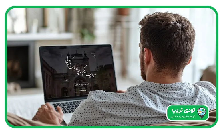 راهنمای ثبت‌نام و ساخت حساب کاربری در سامانه میخک