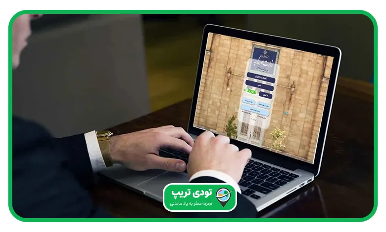 سامانه میخک چیست؟ + آموزش ثبت نام